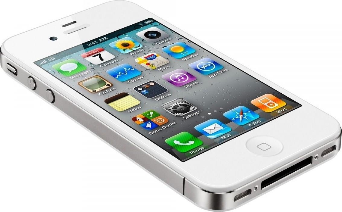 The iPhone 4 – We may or may not recommend it